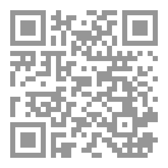Qr Code اسطروه بوابه الرماد
