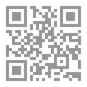 Qr Code منزل الرجل الأعمى