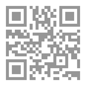 Qr Code الطيب والشرير والجميلة