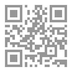 Qr Code المفهوم الموسع للتنمية 7145