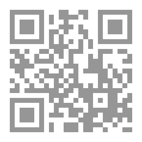 Qr Code ‫أبسط قواعد النحو والإعراب -النسخة النهائية: لطلاب مرحلة التعليم الأساسي والثانوي‬