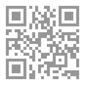 Qr Code ديفيد وأمبير. جالوت: القصة الداخلية المتفجرة للانحياز الإعلامي في صراع الشرق الأوسط