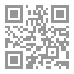 Qr Code رقابة الملاءمة في القضاء الدستوري `دراسة مقارنة`