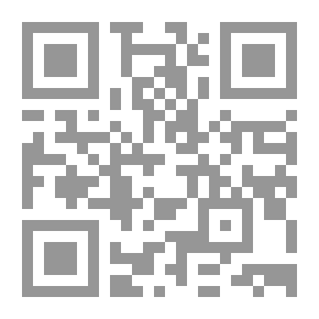 Qr Code المؤلفون وأنا