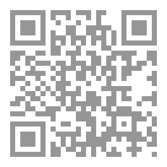 Qr Code رسالة اليك