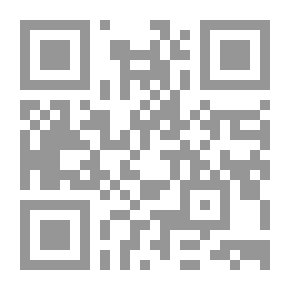 Qr Code The Roots Of Strife In Islamic Sects