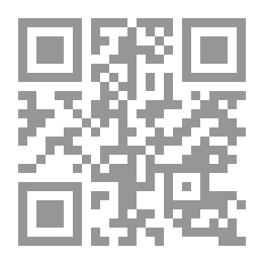 Qr Code The Aim Of The Student To Know The Necessary Religious Knowledge #1