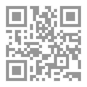 Qr Code التنشئة الإجتماعية: دراسة في علم الإجتماع النفسي