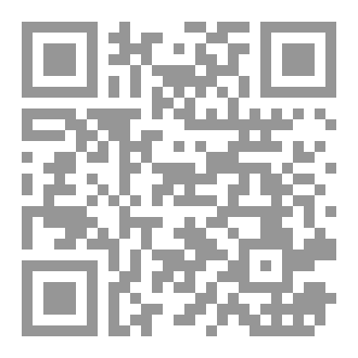 Qr Code التفسيرات