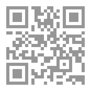 Qr Code أزمة المياة في العلاقات الدولية المعاصرة