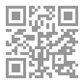 Qr Code الدليل الواضح في علم الاقتصاد - الصف الثالث ثانوي فرع الاجتماع والاقتصاد