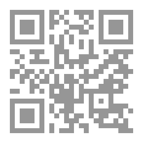 Qr Code نظم الأجور والتعويضات ` دليلك إلى الرواتب والحوافز ومزايا وخدمات العاملين `