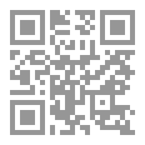 Qr Code سلسلة من كل بلد حكاية - الجزائر