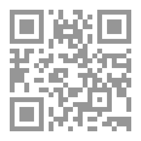 Qr Code Sunan An-Nasa’i With The Explanation Of Al-Hafiz Jalal Al-Din Al-Suyuti (1/5 AD. Art