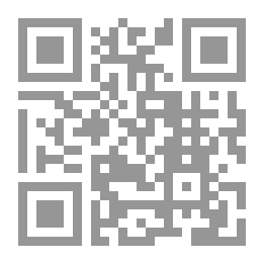 Qr Code الحق في الخصوصية بين الواقع والمأمول ` دراسة في إطار قواعد القانون المدني `
