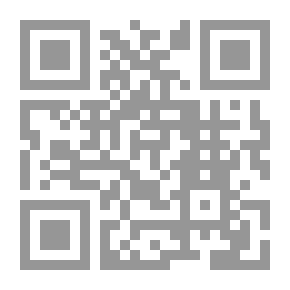 Qr Code الملل و النحل
