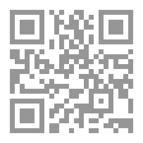 Qr Code مقدس وعلماني