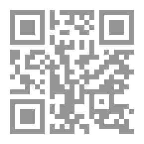 Qr Code موسوعة حصاد الأوليمبياد `الدورات الأوليمبية فى 120سنة`