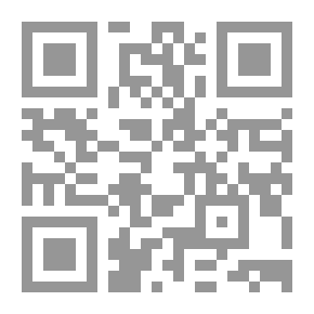 Qr Code For A Special Ramadan
