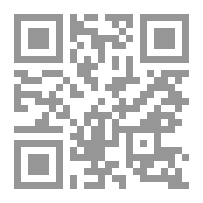Qr Code المواعظ والاعتبار بذكر الخطط والآثار `المعروف بالخطط المقريزية`