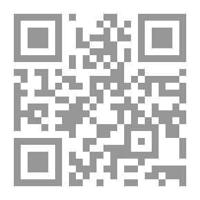 Qr Code التحفة الطاهرية في علاج السحر والمس والعين والحسد والقرين والتابع والتسليط والأعمال الشيطانية (الجزء الأول)