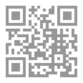 Qr Code المرأة والجنس