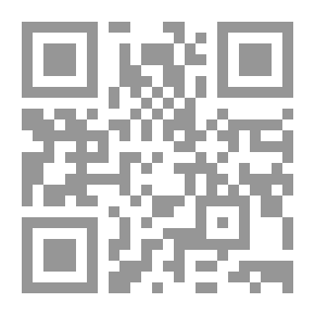 Qr Code حقائق وأوهام عن الجنس `الدليل العلمي لصحة جنسية أفضل`