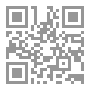Qr Code Man Between Himself And His Body (a Complete Anatomy Of His Physical And Psychological Structure In The Light Of Religious Sciences - Health And Education)