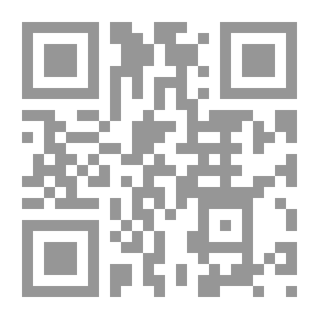 Qr Code في موكب الدعوة