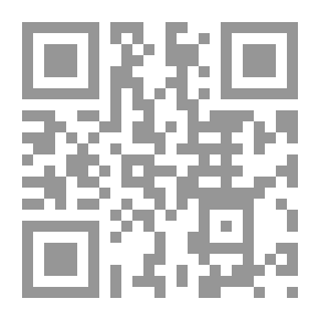 Qr Code خطوة لربك