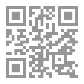 Qr Code Factory Lighting