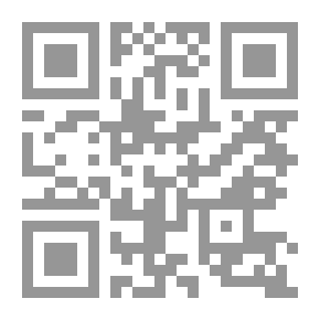 Qr Code فرهنگ لغت فارسي به عربي