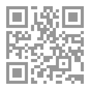 Qr Code أحكام الإشتباه في النسب في الفقه الإسلامي - دراسة مقارنة
