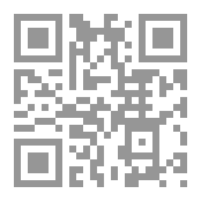 Qr Code A Traitor's Wooing
