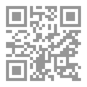 Qr Code Final Nectar