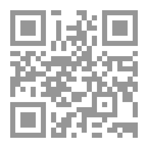Qr Code تفسير الرازي - الجزء الرابع
