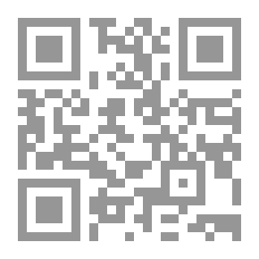 Qr Code بيت العدة والكرباج