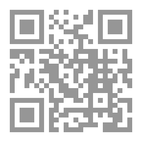 Qr Code Sports Steroids