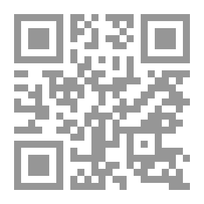 Qr Code العلمانيون وفلسطين شتون عاما من الفشل وماذا بعد لـ د عبد العزيز مصطفى كامل