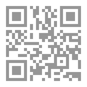 Qr Code الإخلاص والإنفاق