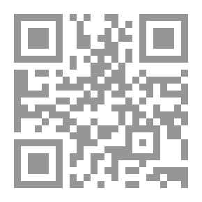 Qr Code أحمد وأخوه