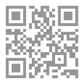 Qr Code ثلاثية الحب والماء والتراب