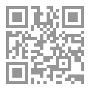 Qr Code آراء أهل المدينة الفاضلة ومضاداتها