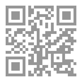 Qr Code شرح قانون الأحوال الشخصية في سلطنة عمان