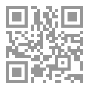 Qr Code اليهود انثروبولوجيا