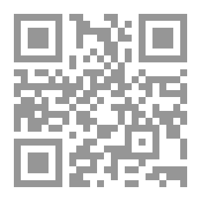 Qr Code الرجل الذي مات وهو ينتظر