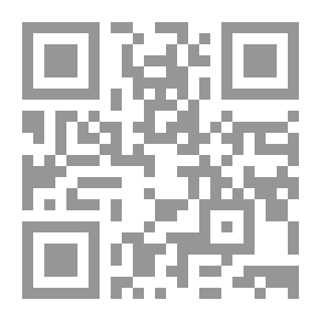 Qr Code نماذج من تفسير النبي