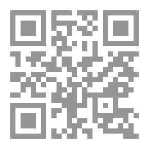 Qr Code The Rank Of Prostration