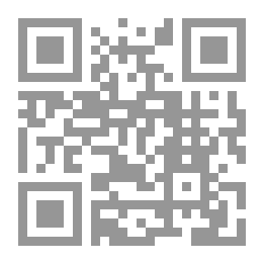 Qr Code الرجاء