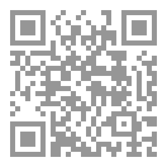 Qr Code رواية ظلٌ لا ينكسر